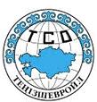 Tengizchevroil